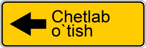 5.32.2 Chetlab o’tish yo’nalishi