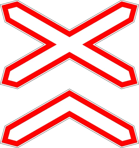 1.3.2. Ko’p izli temir yo’l