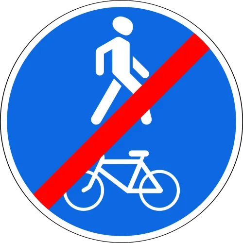 4.6.2 Piyoda va velosipedlar birgalikda harakatlanish yo'li oxiri