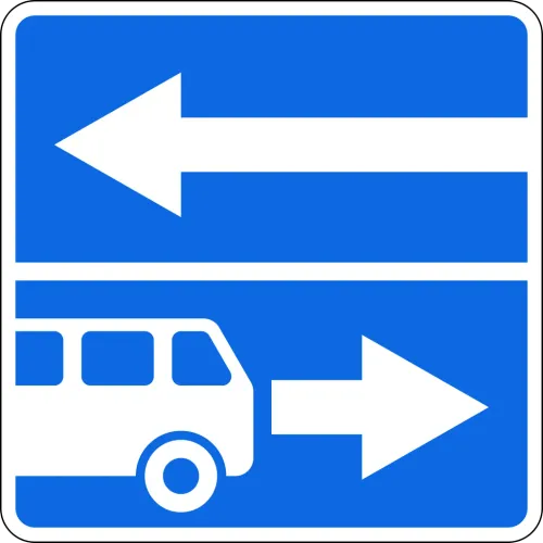 5.10.3 Belgilangan yo’nalishli transport vositalari uchun bo’lagi bor yo’l