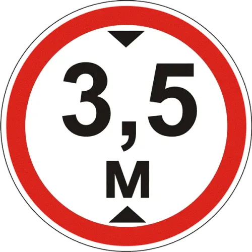 3.13. Cheklangan balandlik