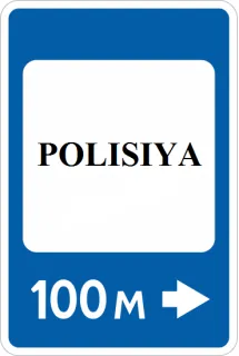 6.17 Polisiya